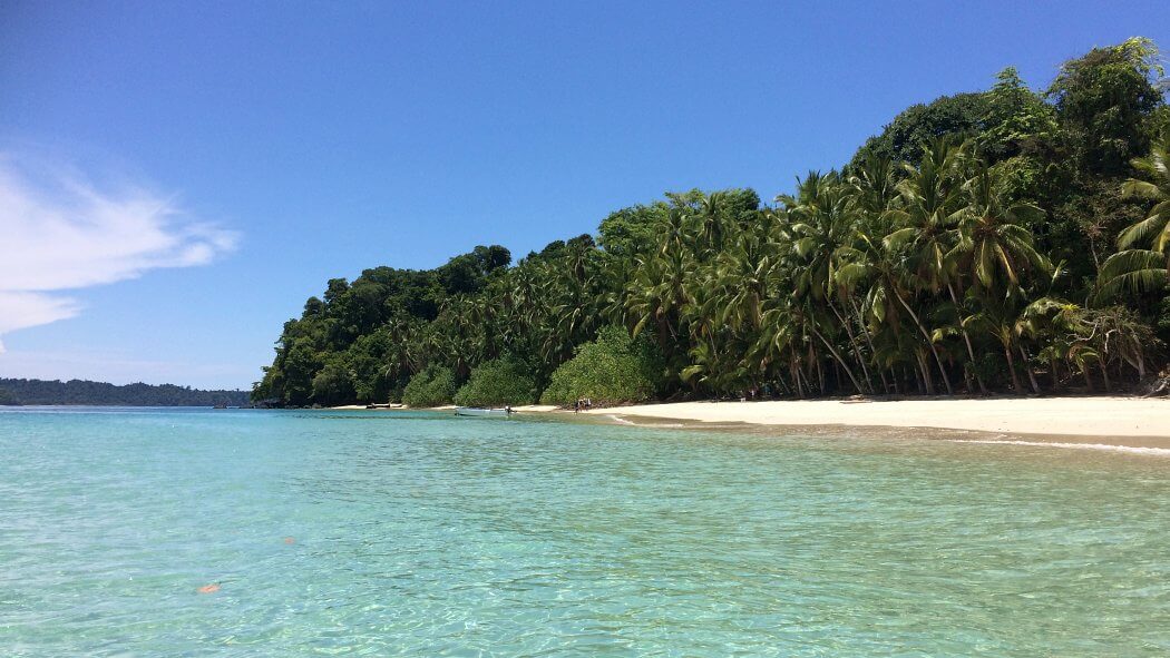 Panama Inseln: Isla Coiba